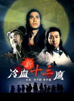 在线视频日韩欧美