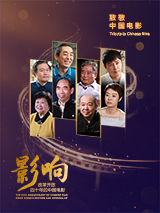 久久9999久久免费精品国产